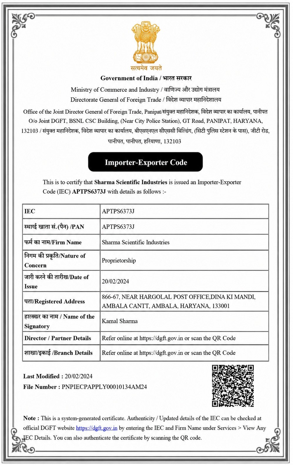 Laboratory Solutions India